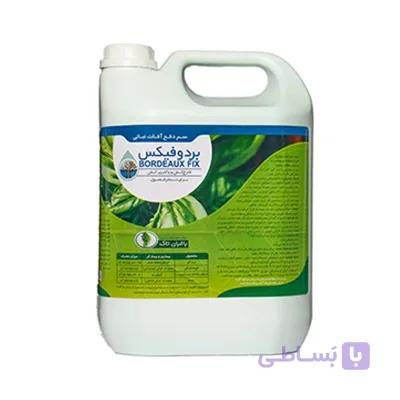 سم بردوفیکس (قارچ کش و باکتری کش) باغبان تاک-5لیتری