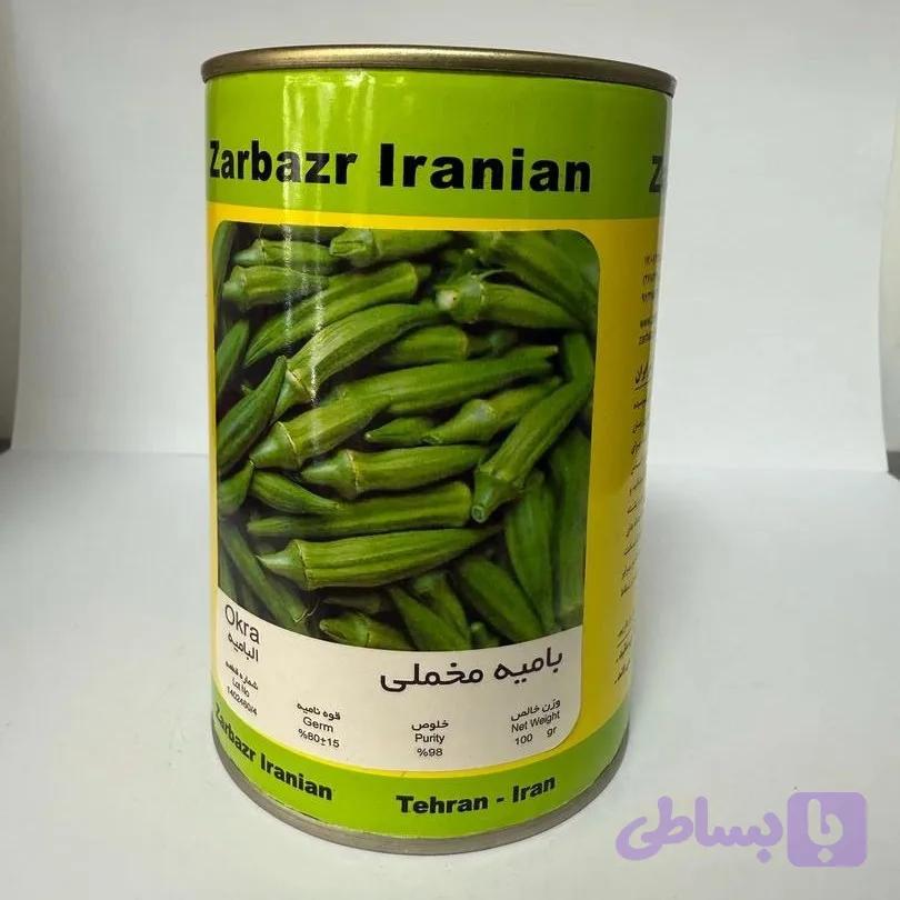 بذر بامیه مخملی - قوطی 100 گرمی