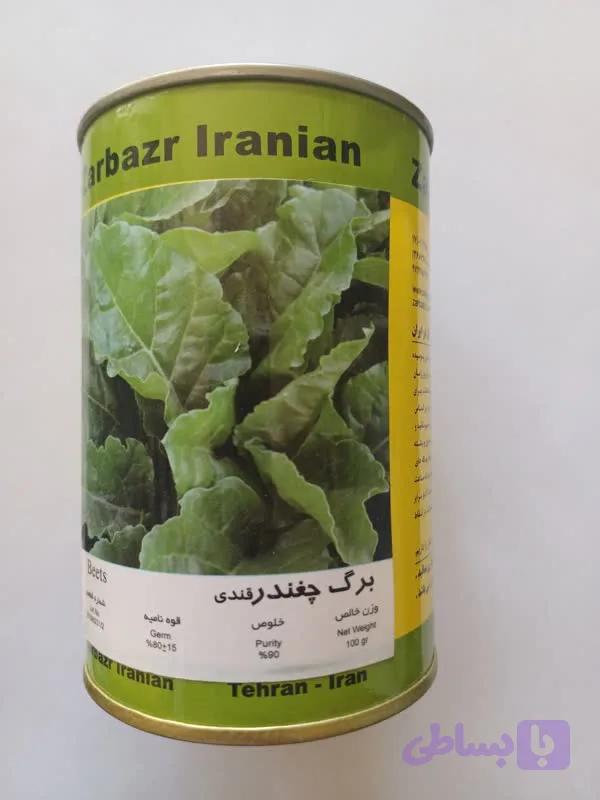 بذر چغندر برگی - 100 گرمی