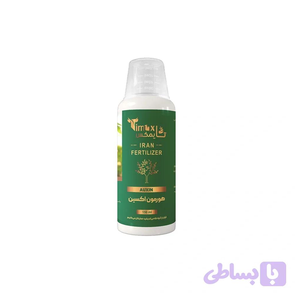 هورمون اکسین ( هورمون ریشه زای قلمه) - تایمکس