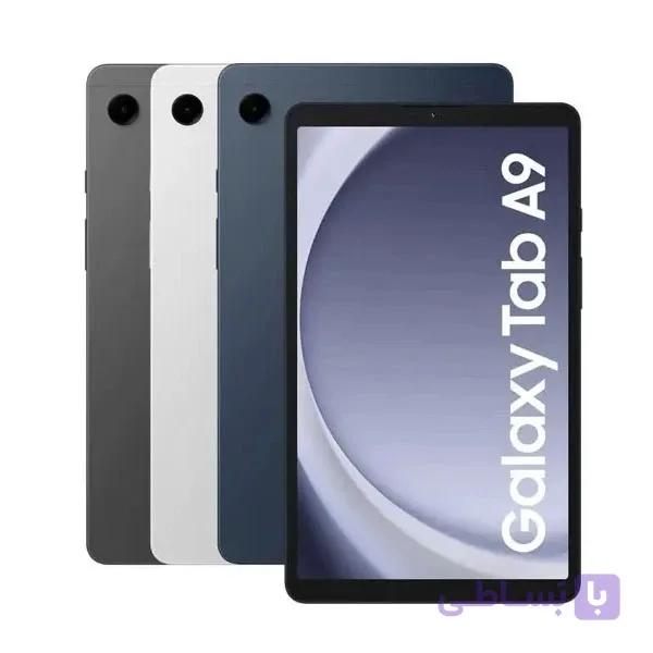 تبلت ۸.۷ اینچ سامسونگ مدل Galaxy Tab Samsung A9-4G ظرفیت 64 گیگابایت و رم 4 گیگابایت — تصویر 1