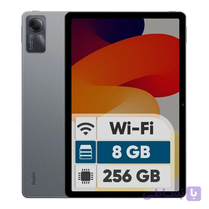 تبلت ۱۱ اینچ شیائومی مدل Redmi Pad SE Wi-Fi با ظرفیت ۲۵۶ گیگابایت و رم ۸ گیگابایت(استوک/در حد نو) — تصویر 1