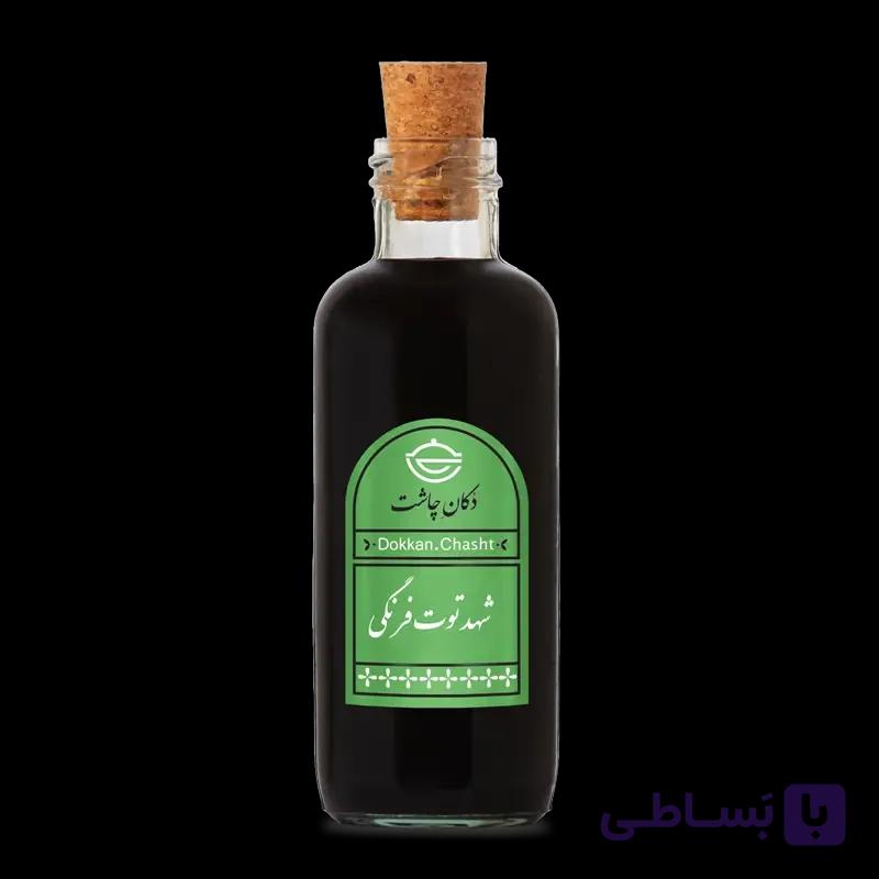 شهد توت فرنگی(نیم لیتری)