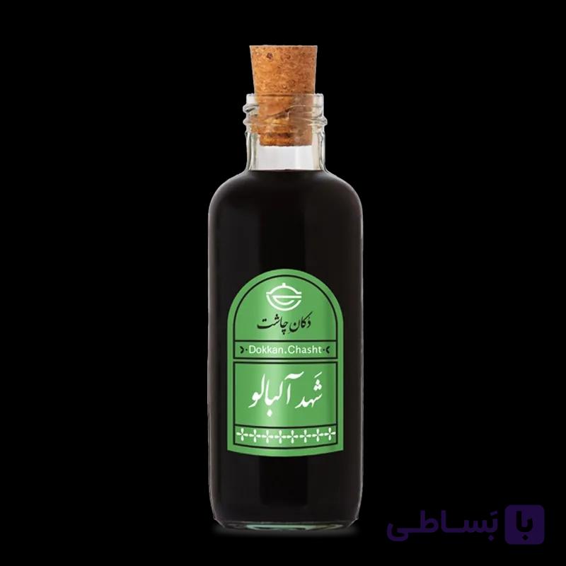 شهد آلبالو(نیم لیتری)