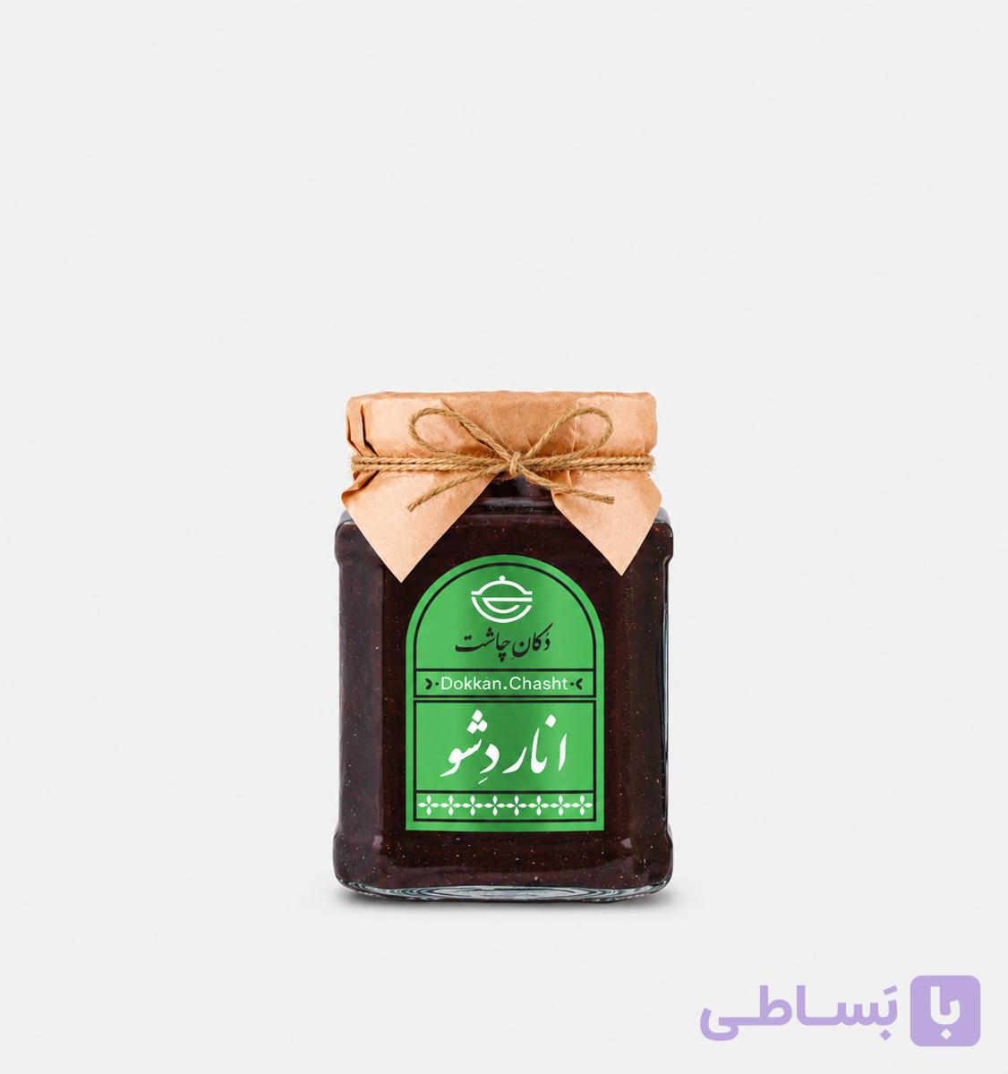 رب انار شیرین -انار دشو(450گرم)