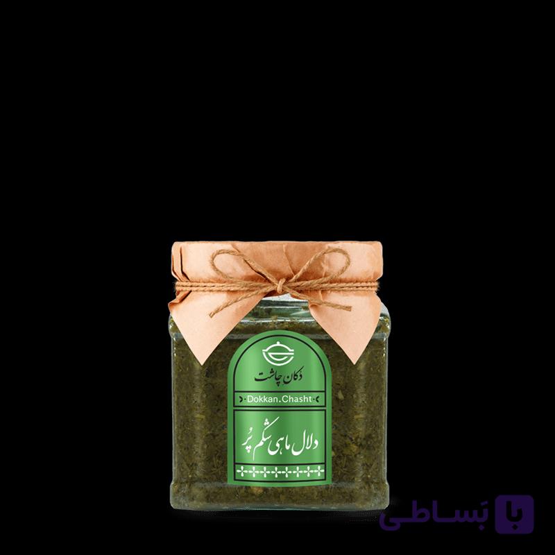 دلال ماهی شکم پر(400گرمی) — تصویر 1