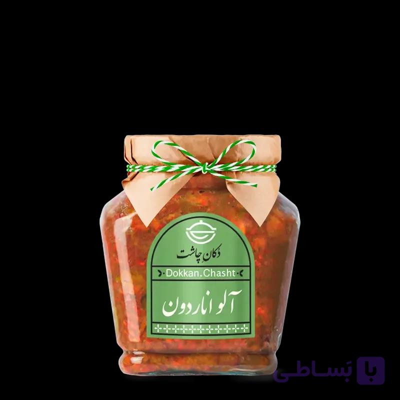 مایه آماده آلوناردون(یک کیلویی)