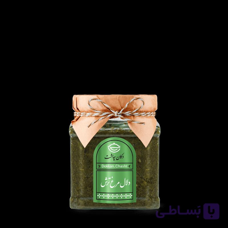 دلال مرغ ترش(400گرمی)