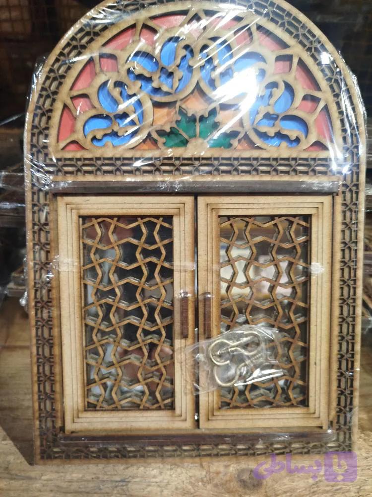 جا کلیدی ترنج