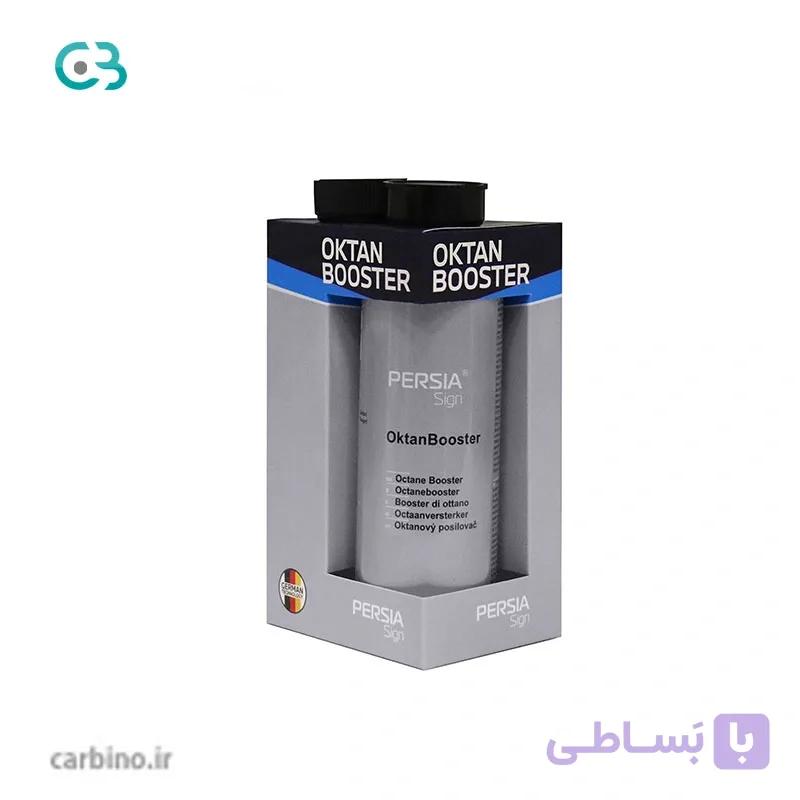 اکتان بوستر پرشیا ساین حجم 250 میلی‌ لیتر — تصویر 1