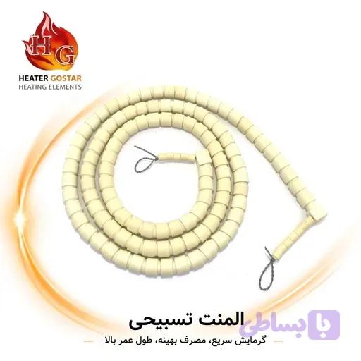 و قیمت المنت تسبیحی - هیتر گستر