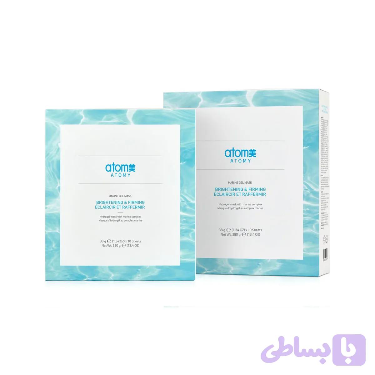ماسک صورت جلبک دریایی اتمی (بسته 10 عددی) — Marine Ampoule Gel Mask — تصویر 1