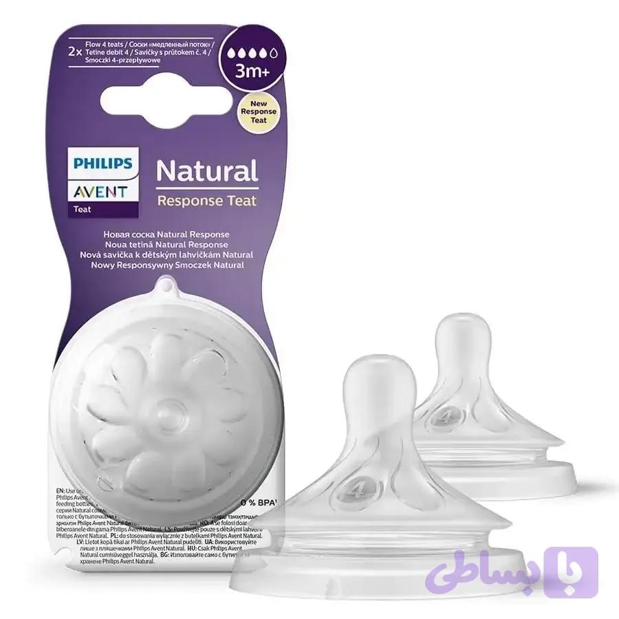 سرشیشه نچرال طرح جدید چهار قطره تکی (شماره ۴) فیلیپس اونت philips avent