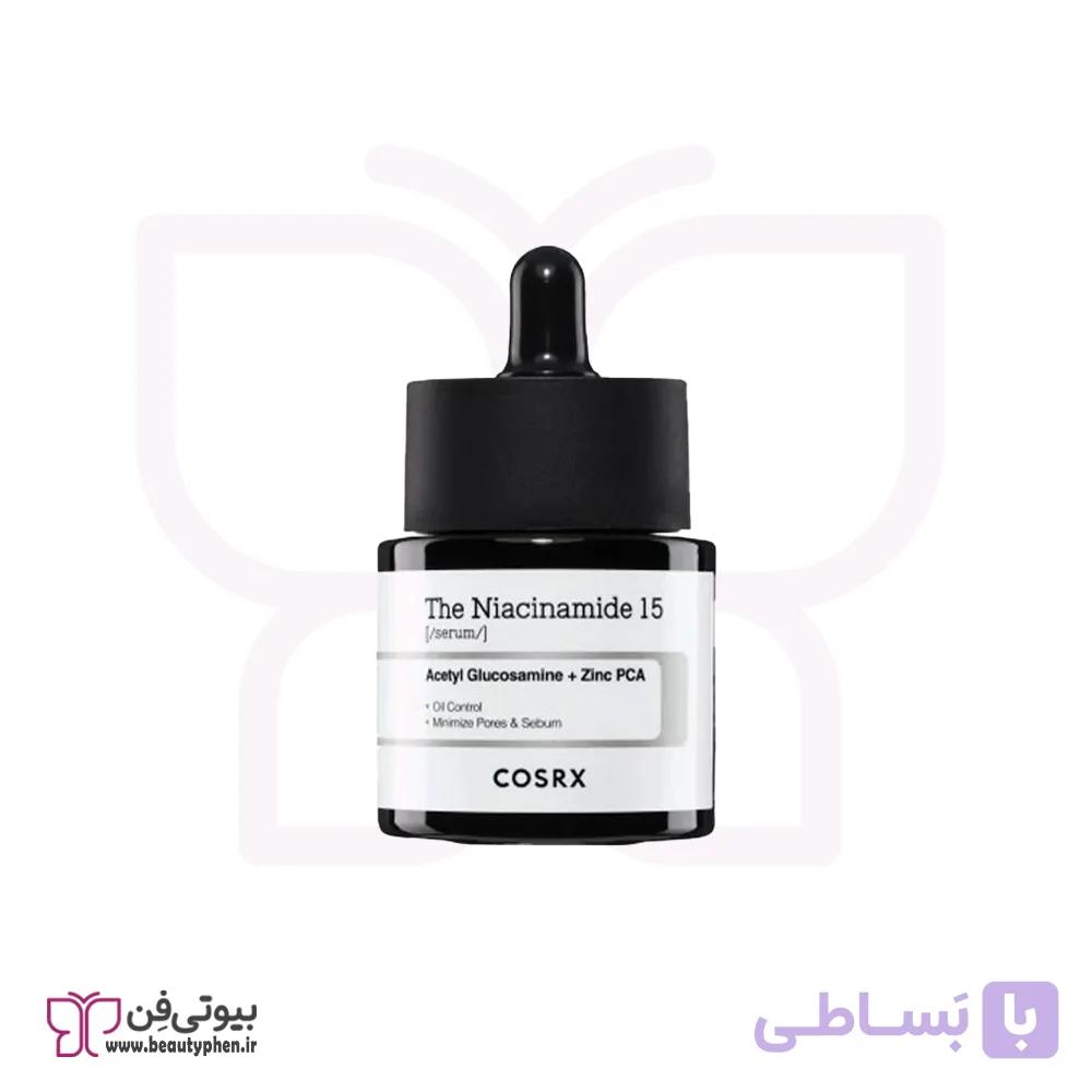 سرم ضد جوش نیاسینامید ۲۰ میل کزارکس