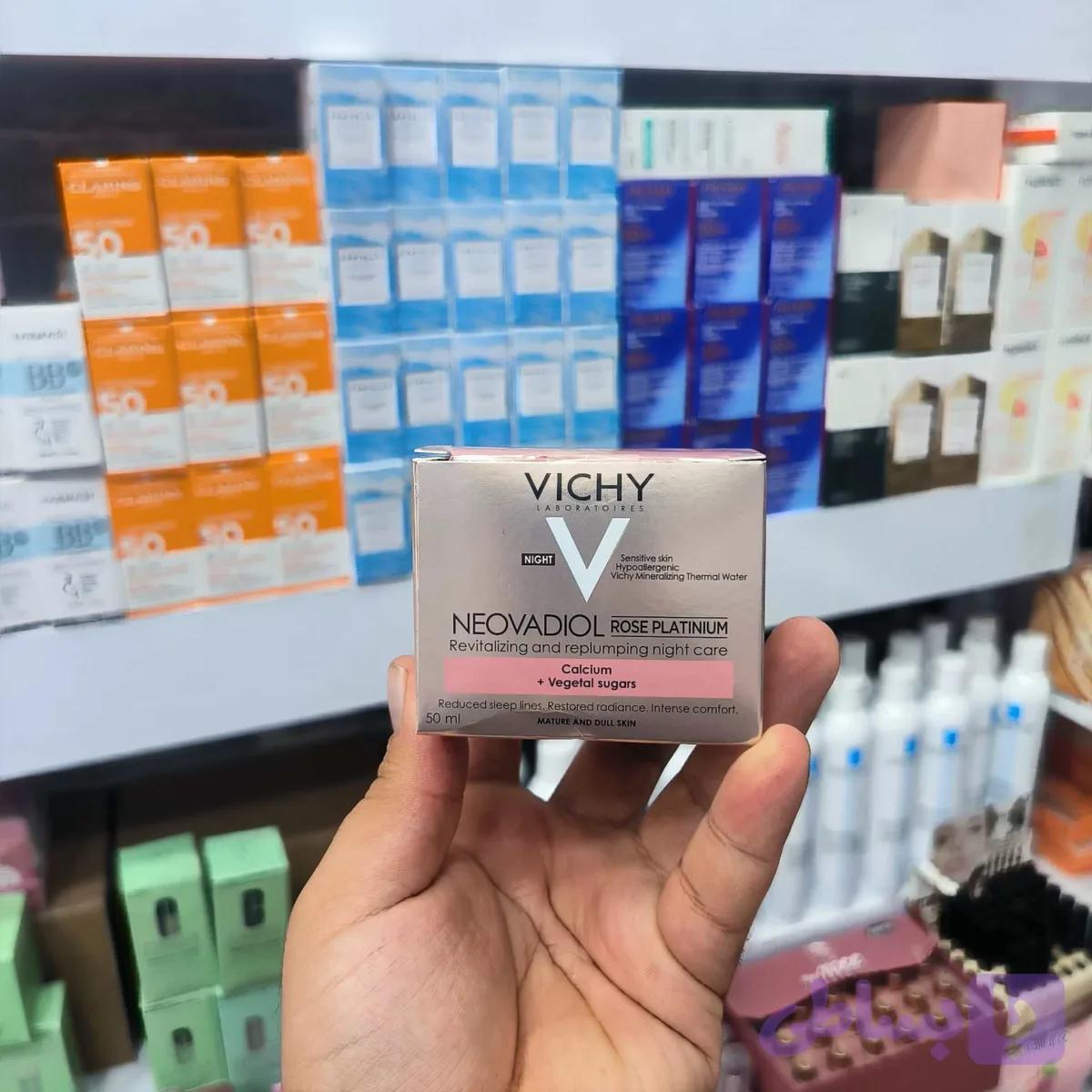 کرم دور چشم ویشی 50 میل مدل Neovadiol Rose Platinum ضد چروک و روشن کننده — تصویر 1