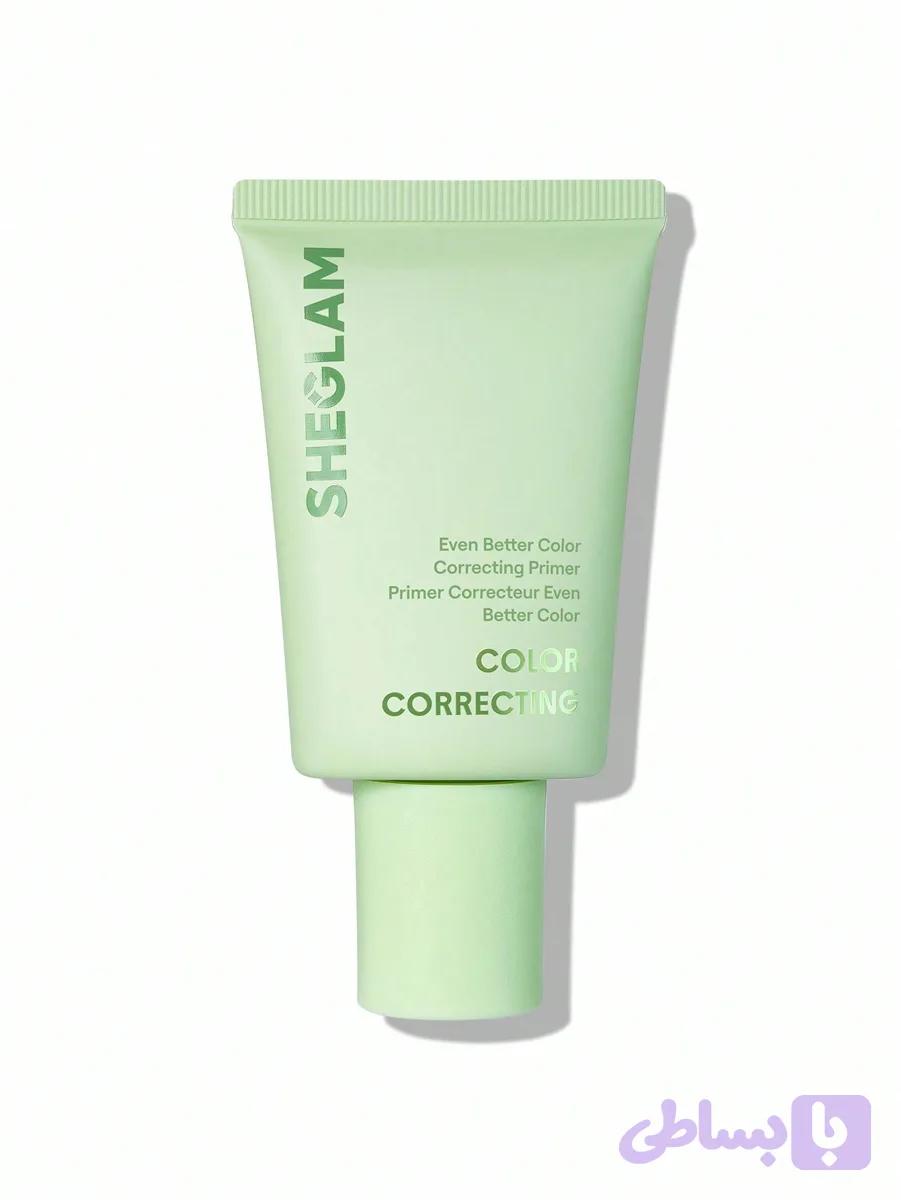 پرایمر کورکتور سبز شیگلم مدل Red Corrector — تصویر 1