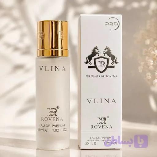 عطر مارلی والیا اماراتی ۳۰ میل