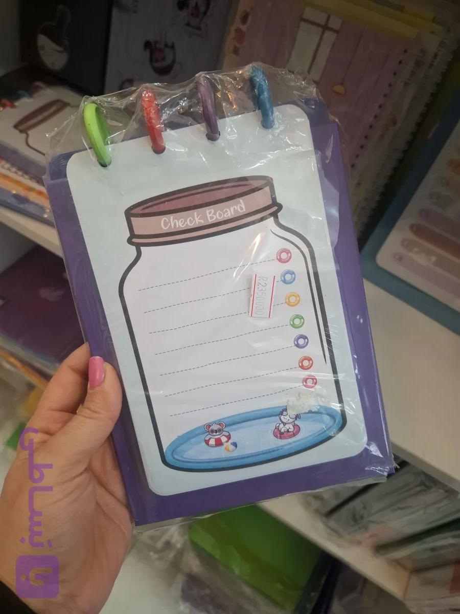 دفترچه چک برد سویل