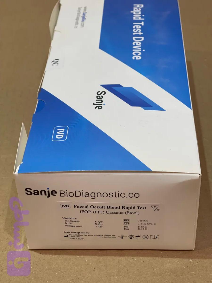 کیت تست FOB سنجه مدل 30 تستی
