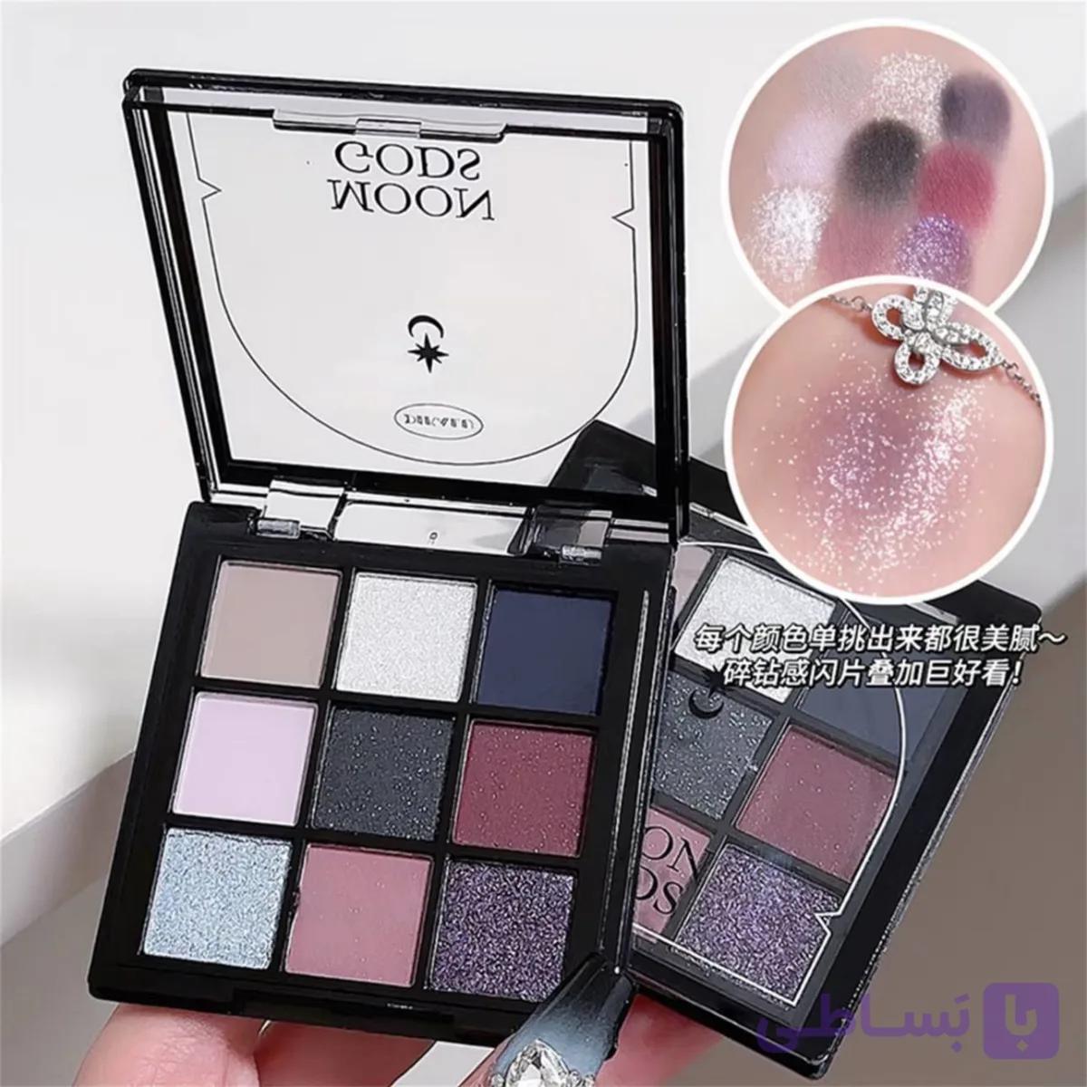 پالت سایه Moon Gods از برند Dikalu