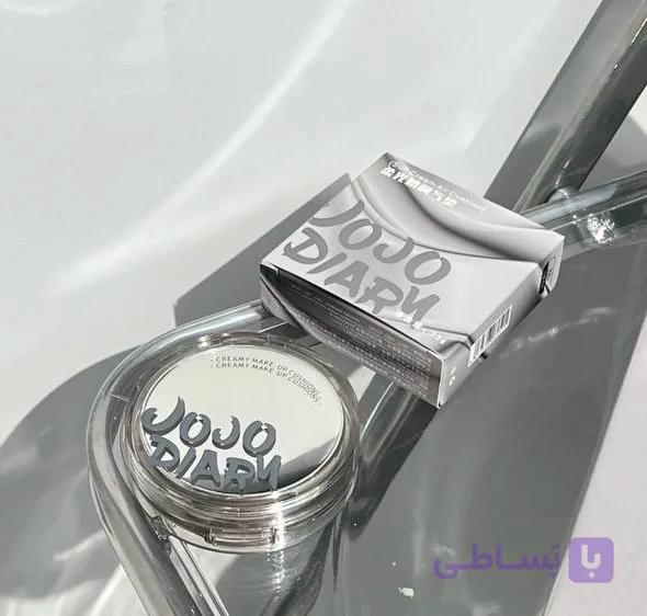 کوشن آینه‌ای Jojo Diary