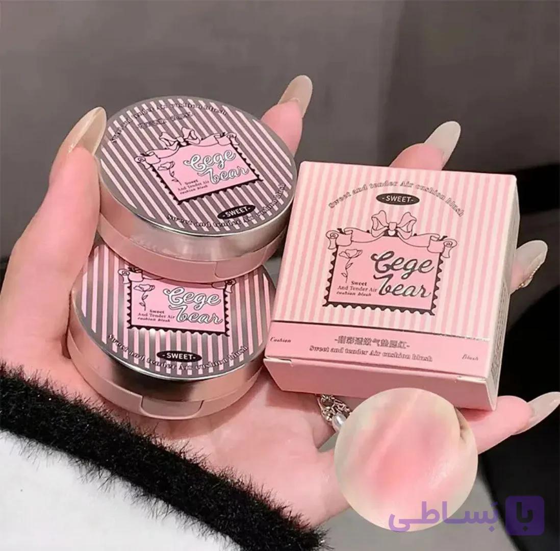 رژگونه کوشنی پرنسسی Gege Bear