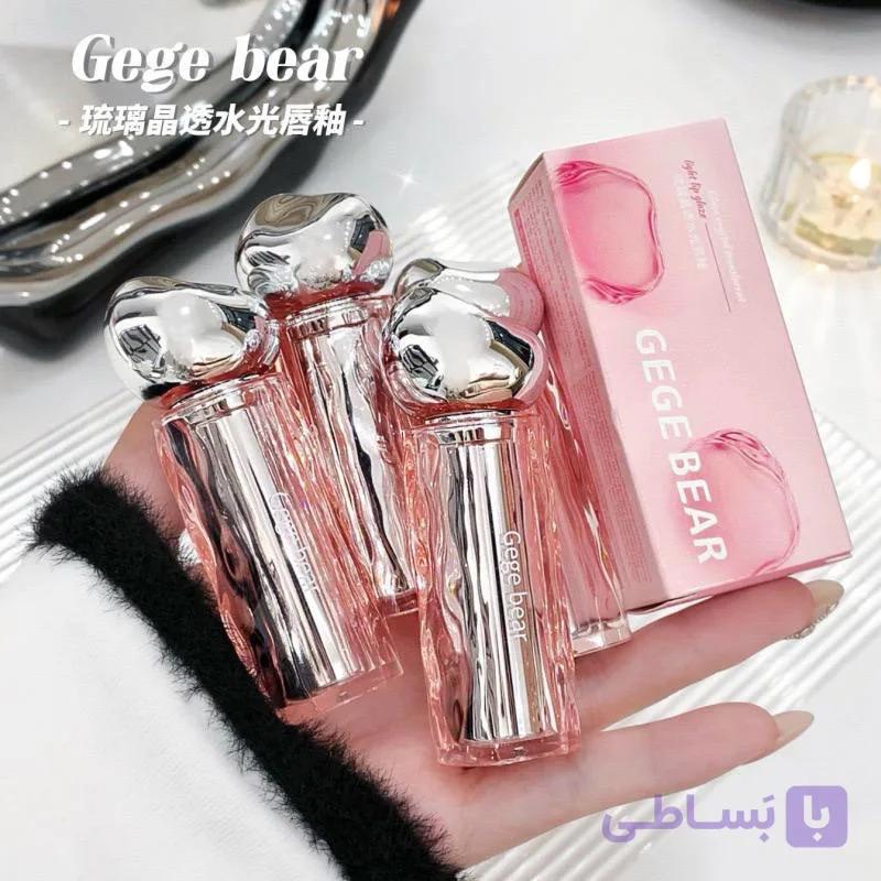لیپ گلاس دفرمه Gege Bear