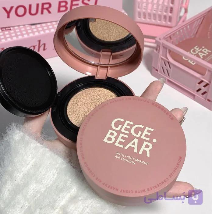 کوشن دوقلو Gege Bear