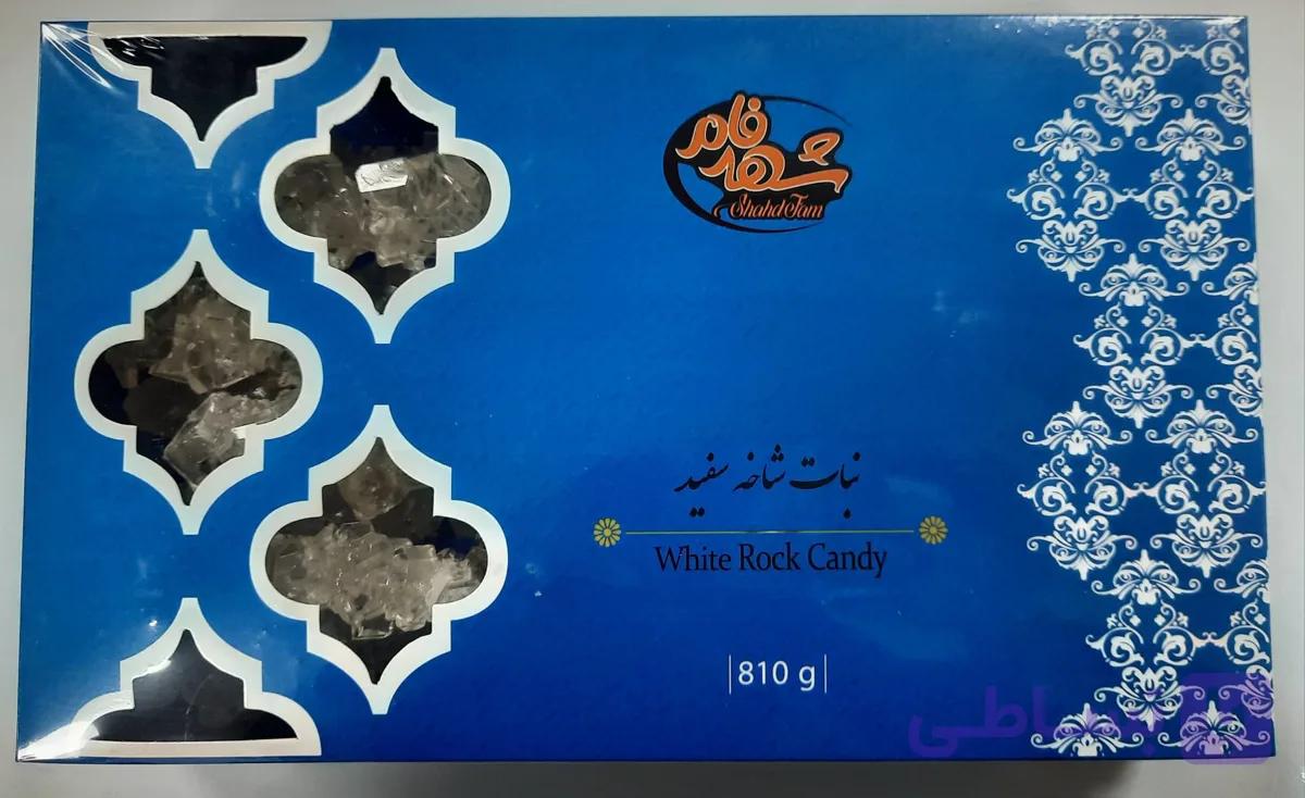 نبات شاخه ای سفید 810 گرم ( جعبه ای )_ شهدفام