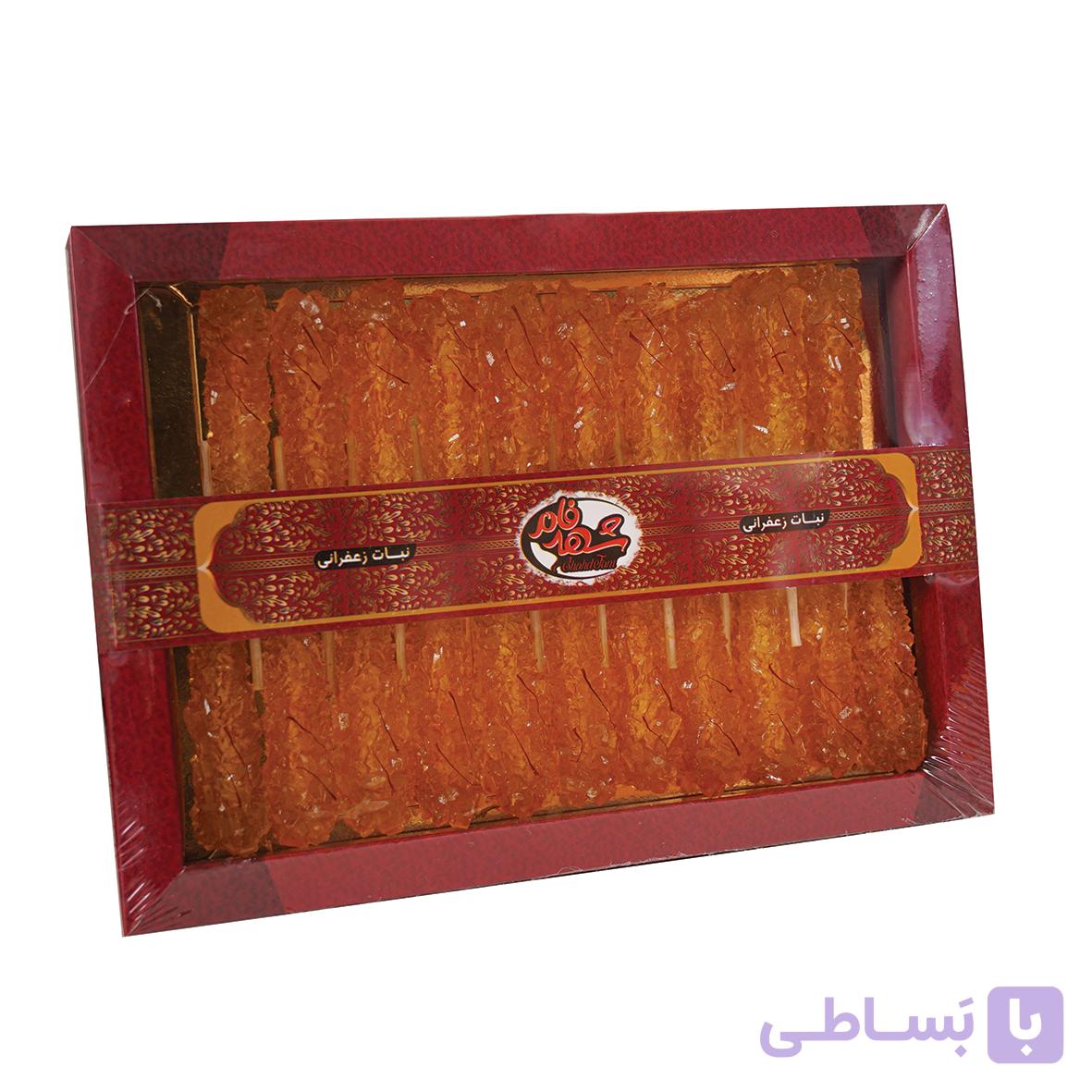 نبات چوبی زعفرانی ویژه 20 عددی _ شهدفام