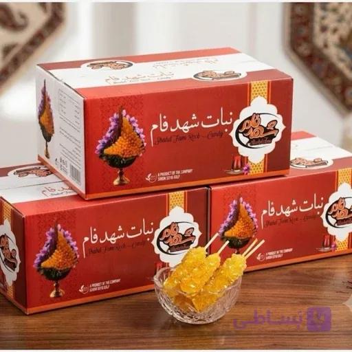 نبات چوبی زعفرانی کاوردار 5 کیلویی _ شهدفام