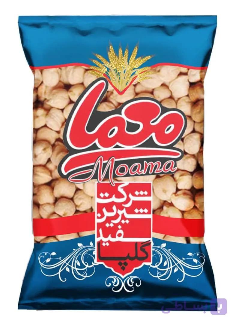 نخود 900 گرم معما (شهدفام )