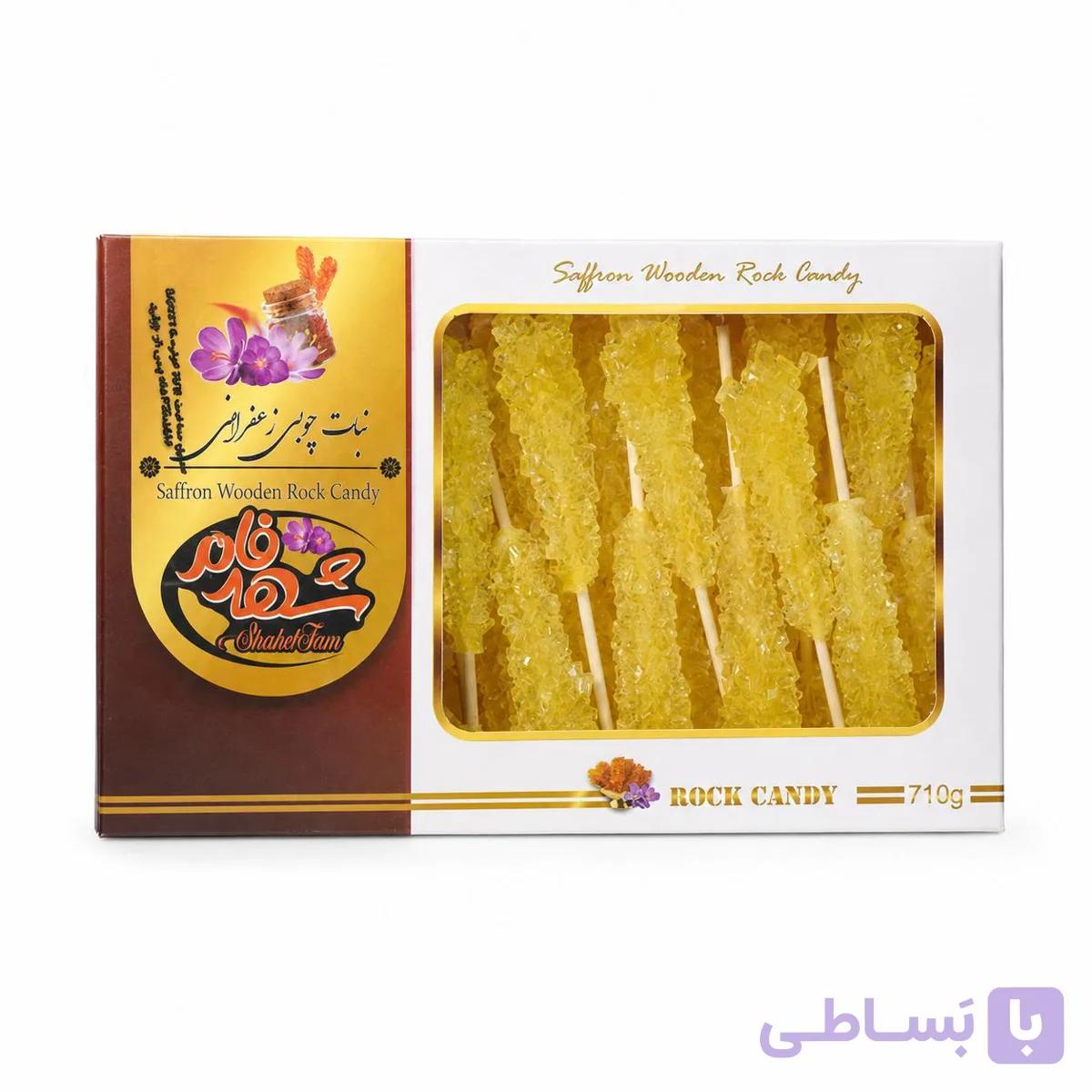 نبات چوبی زعفرانی 710 گرم ( برکت ) _ شهدفام
