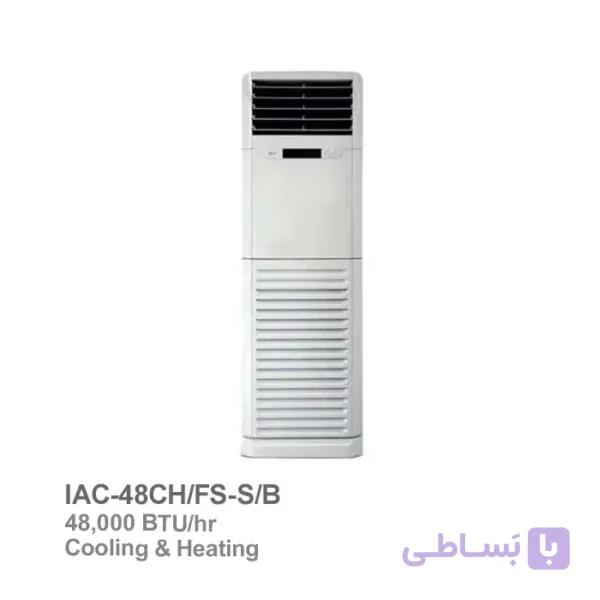 کولر گازی ایستاده ایران رادیاتور ظرفیت 48000