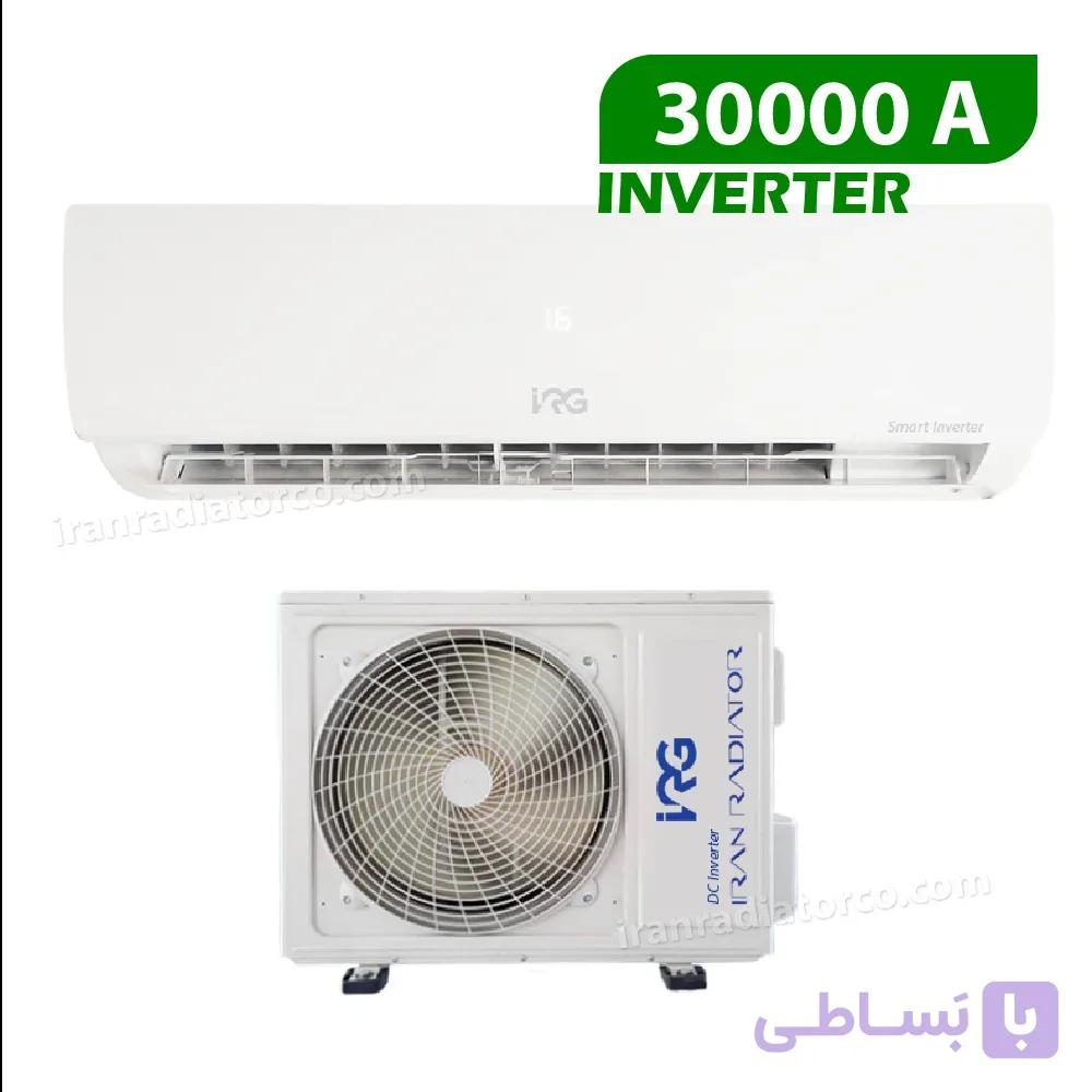کولر گازی ایران رادیاتور 30000هزار اینورتر