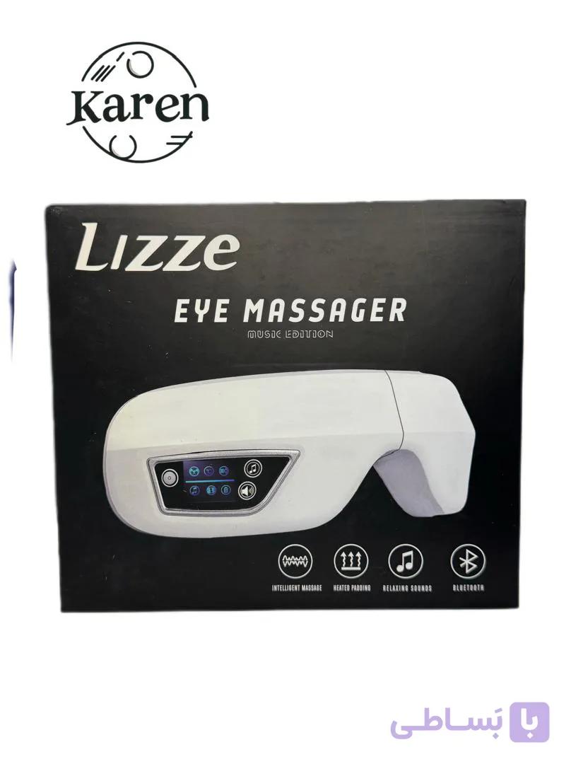 ماساژور چشم LIZZE — تصویر 1