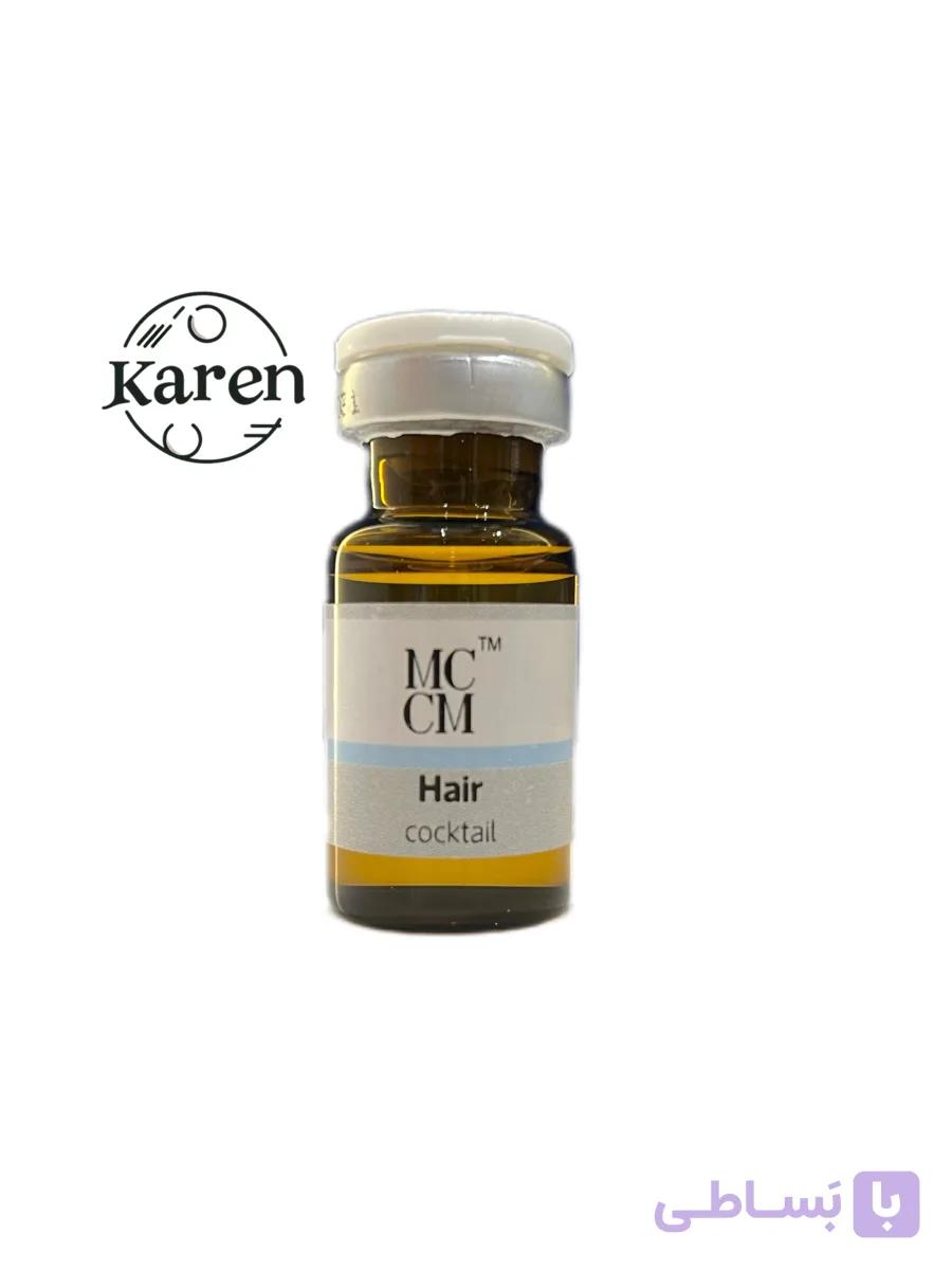 کوکتل وایتنینگ ام سی سی ام MCCM