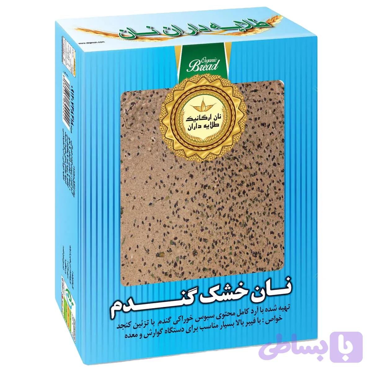 نان گندم کامل با آردبومی — تصویر 1