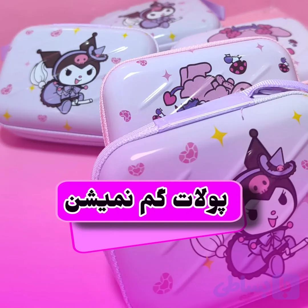 کیف پول فانتزی طرح کرومی و ملودی