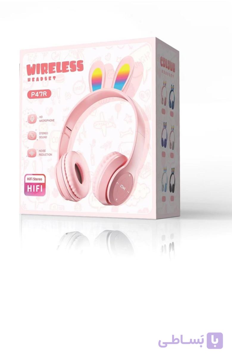 هدفون بلوتوثی خرگوشی p47R