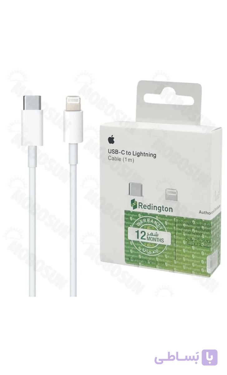 کابل شارژ آیفون 20w c-L پک دار لیبل عرب