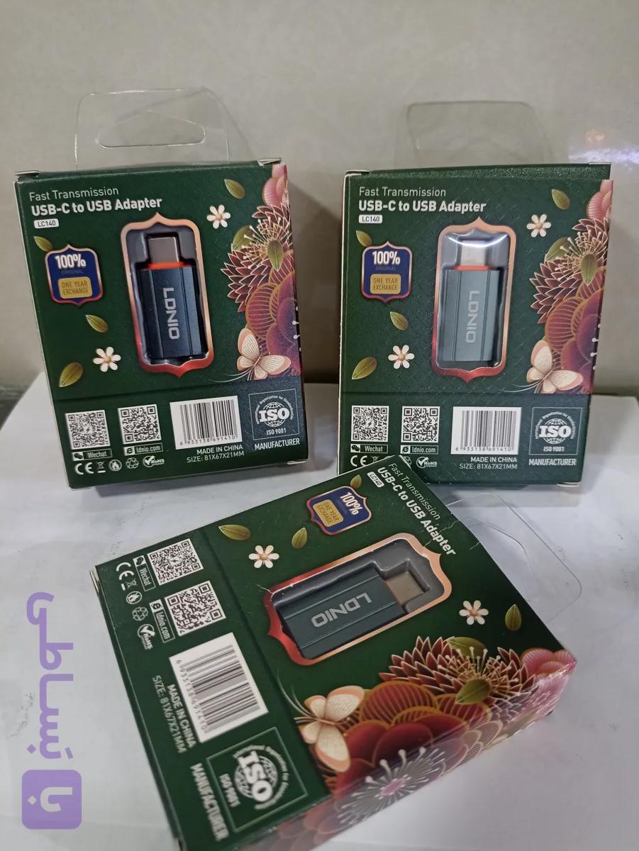USB-C to USB Adapter او تی جی