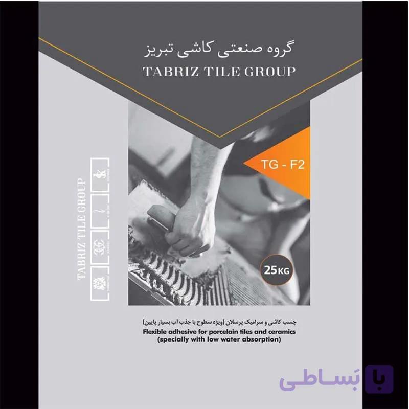 چسب کاشی تبریز TG-F2 — تصویر 1