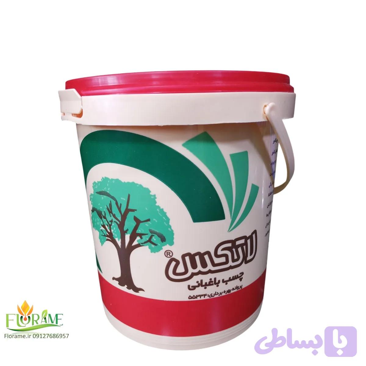 چسب باغبانی لاتکس سمیران یک کیلویی (چسب هرس پیوند و قلمه زنی) — تصویر 1