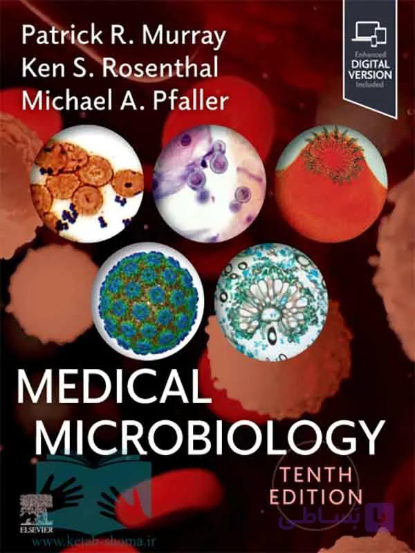کتاب میکروبیولوژی پزشکی مورای2026(ویراست 10)(Medical Microbiology)