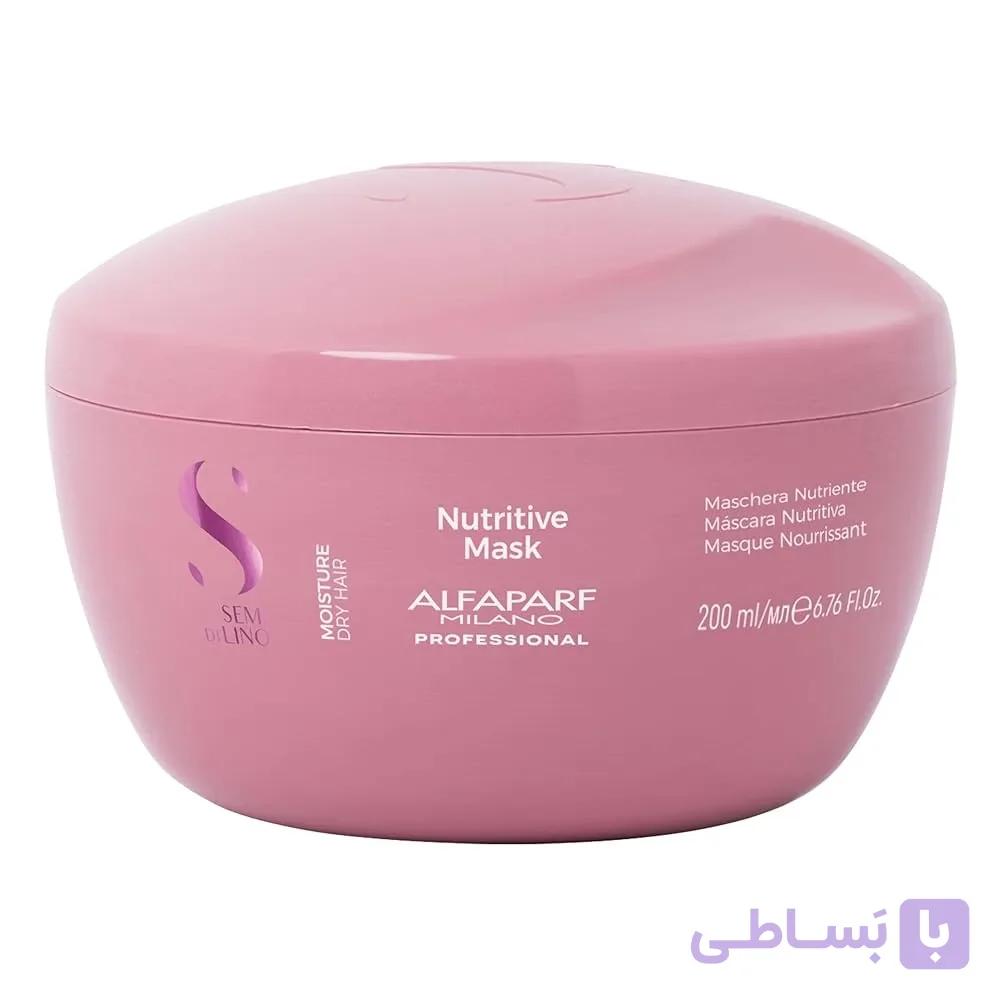 ماسک آبرسان و تغذیه کننده مو آلفاپرف میلانو
