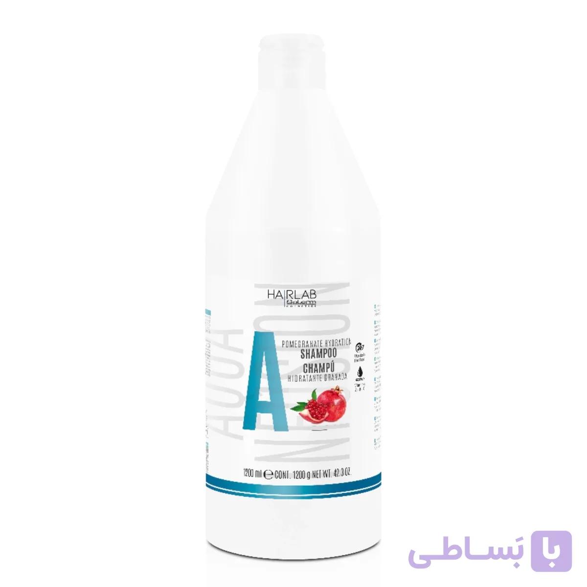 شامپو آبرسان انار سالرم