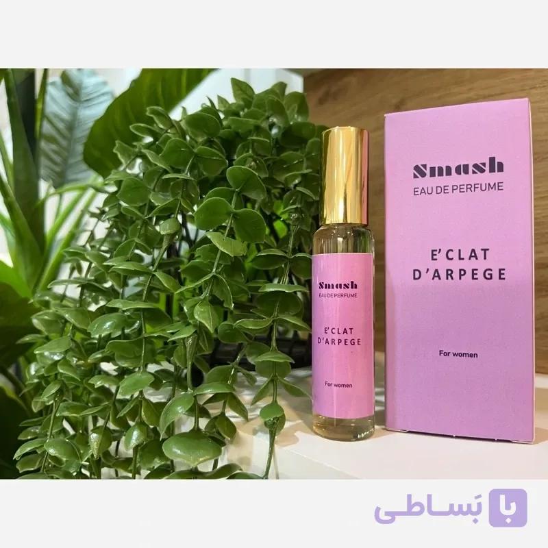 عطر اکلت 30 میل برند Smash