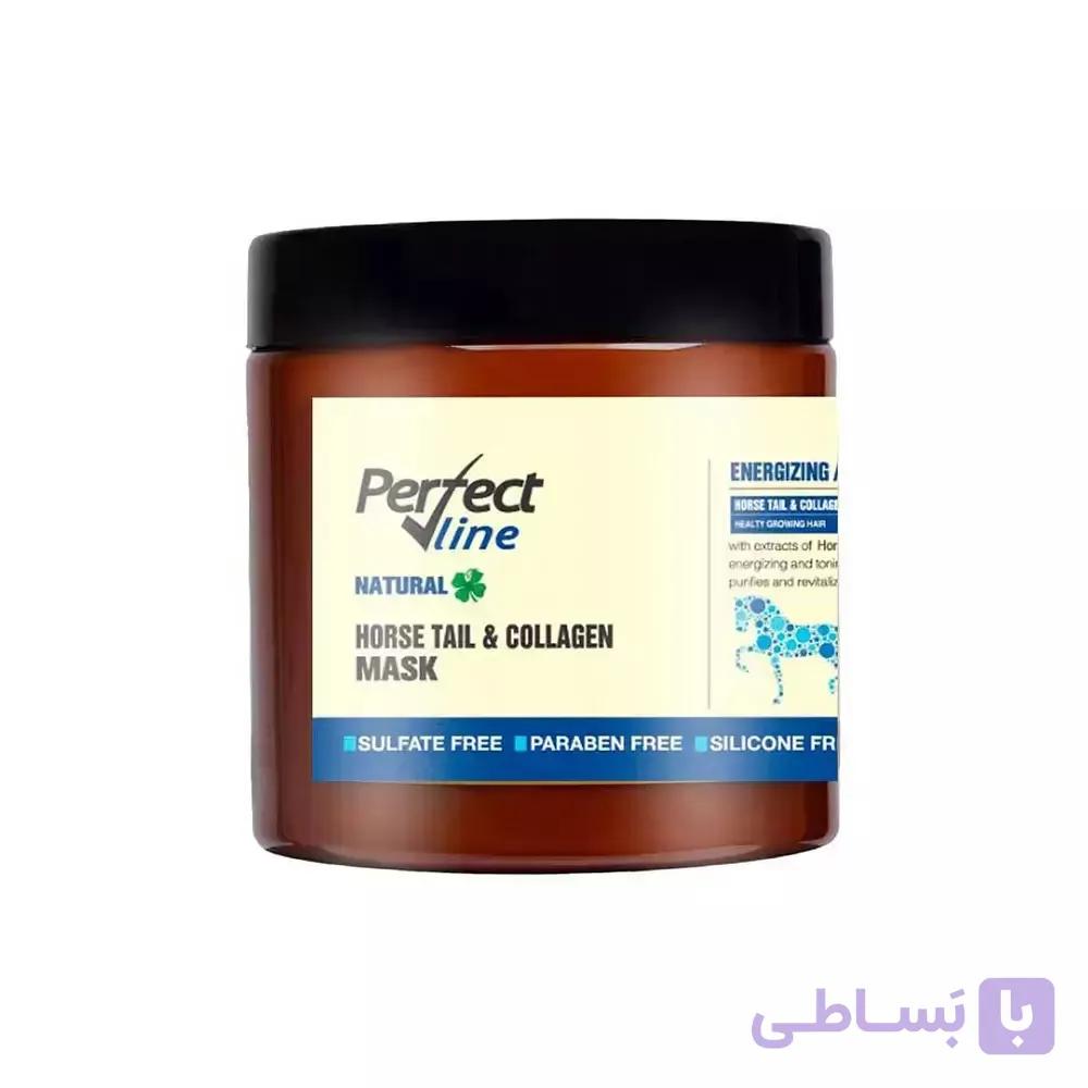 ماسک مو کلاژن و دم اسب پرفکت لاین