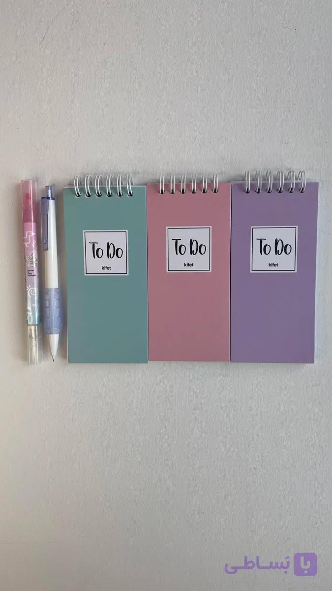 دفترچهTO DO LIST کیفت
